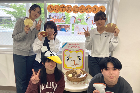 保育技術サークルです！